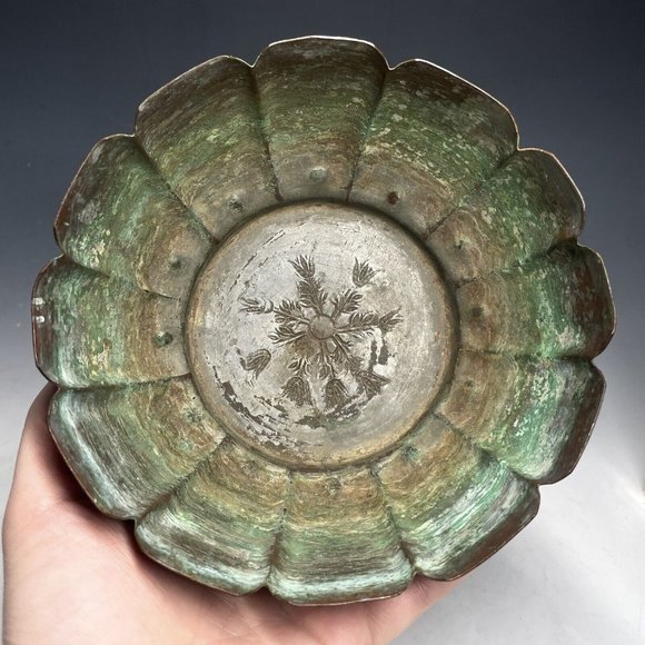 Mid-Century Silvered Copper United Arab Republic Middle Eastern Incised Bowl - Picture 2 of 16